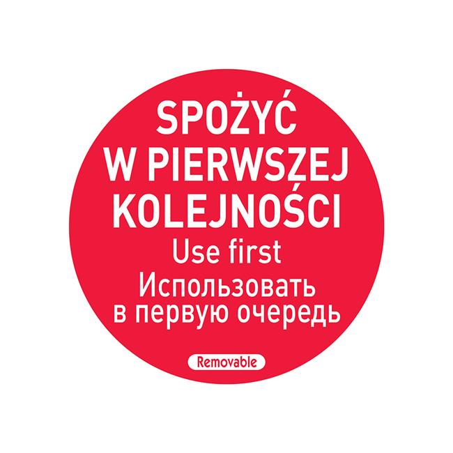 Etykiety Food Safety - "Spożyć w pierwszej kolejności" Wariant podstawowy